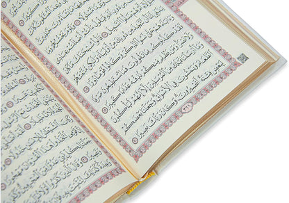 Muslim Prayer Rug and Quran with Prayer Beads, Kaaba Decor Box, Islamic Gift for Women & Men, Elegant Islam Set for Ramadan, Eid, Umrah, Birthday, Travel