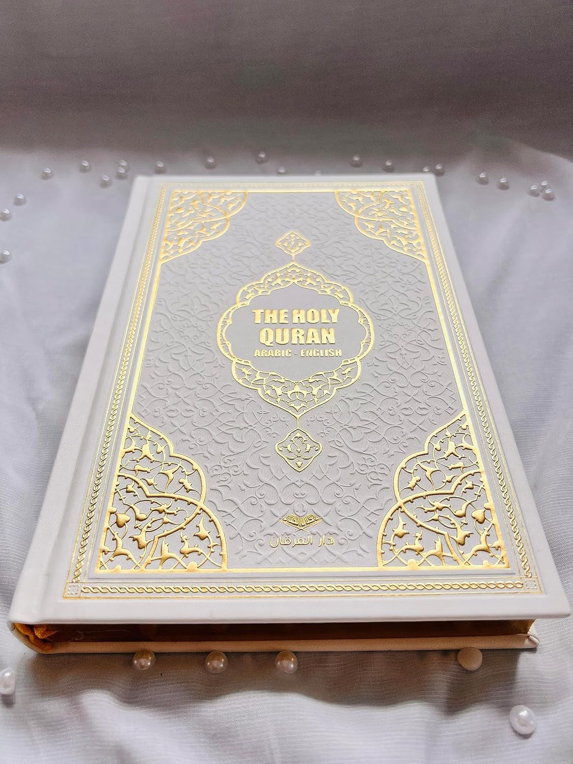 The Holy Quran:English Translation of the Noble Qur'An English Translate Thermo Leather Covered Quran| Quran Size:9.4*6.7 İnch/24*17Cm Great Ramadan Gifts for Muslim Men,Women,Child(White,Quran) - WORLD TIME VISITS