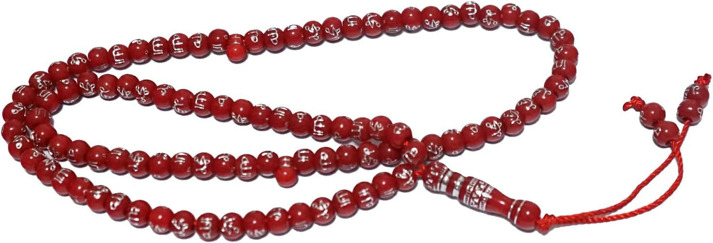 Tasbih Prayer Beads Allah & Muhammad Engraved Islamic Prayer Rosary Beads Muslim Islam Misbaha Tasbeeh Sibha 99 Prayer Beads Necklace