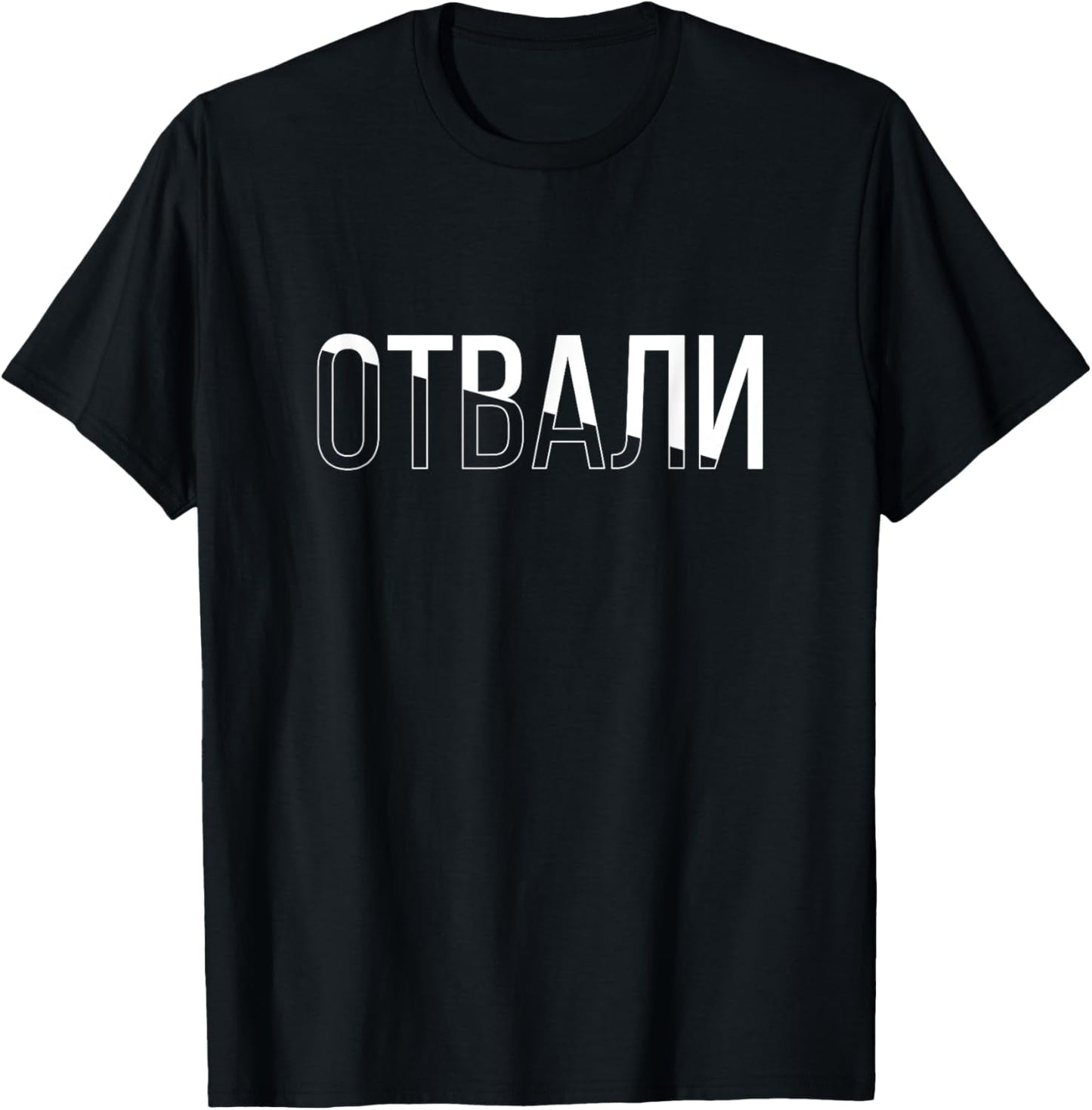 Funny Russian Language Slang Get Lost Slogan T-Shirt - WORLD TIME VISITS