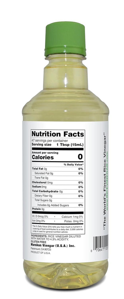 Genuine Brewed Rice Vinegar, 24 Ounce Plastic PET Bottle