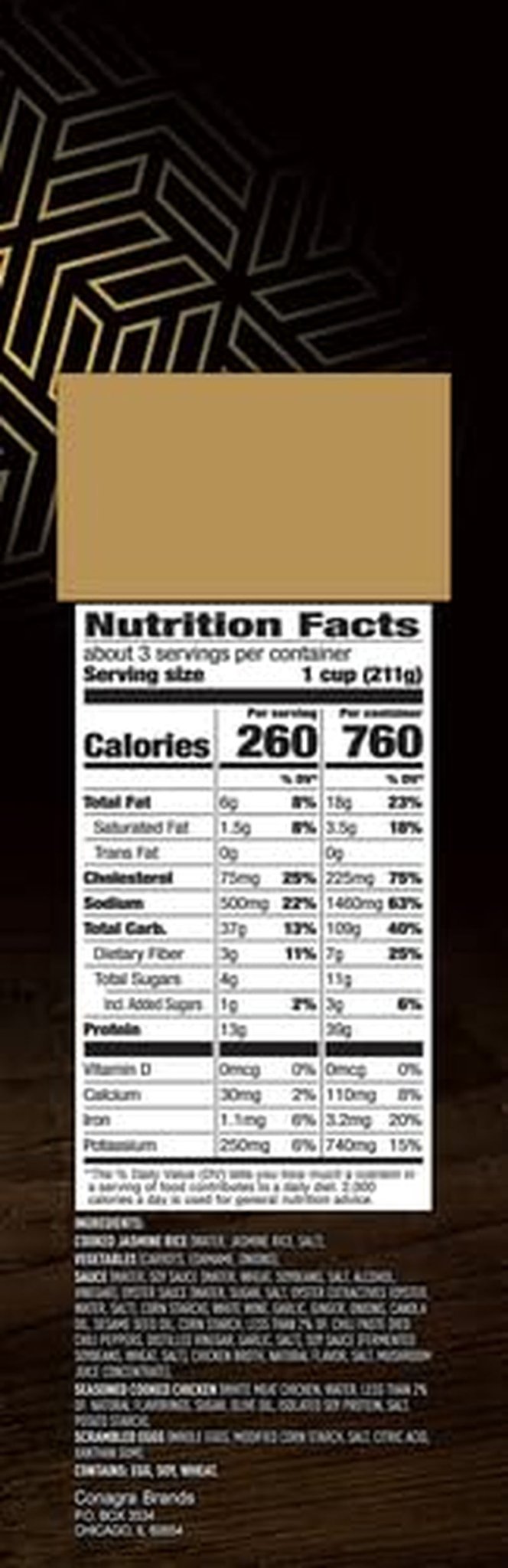 Home Menu Chicken Fried Rice Skillet Meal, Frozen Meal, 22 OZ