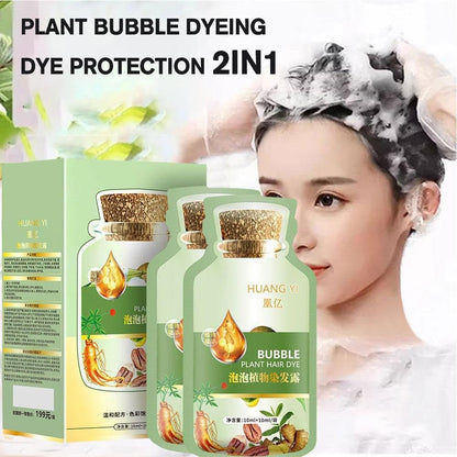 HUANG YI Natural Plant Hair Dye, New Botanical Bubble Hair Dye 20Ml 10Packs/Box, Pure Plant Extract for Grey Hair Color Bubble Dye, New Botanical Bubble Hair Shampoo(Coffee) - WORLD TIME VISITS