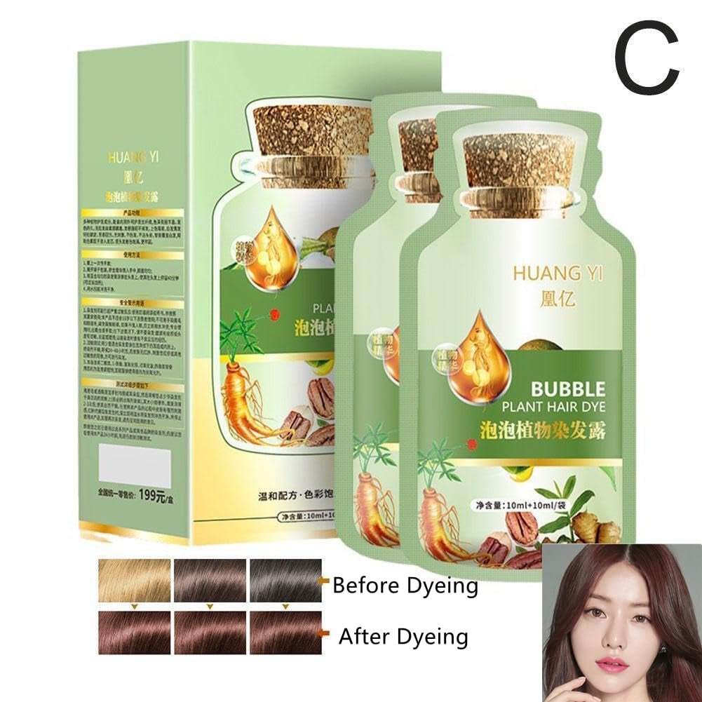 HUANG YI Natural Plant Hair Dye, New Botanical Bubble Hair Dye 20Ml 10Packs/Box, Pure Plant Extract for Grey Hair Color Bubble Dye, New Botanical Bubble Hair Shampoo(Coffee)