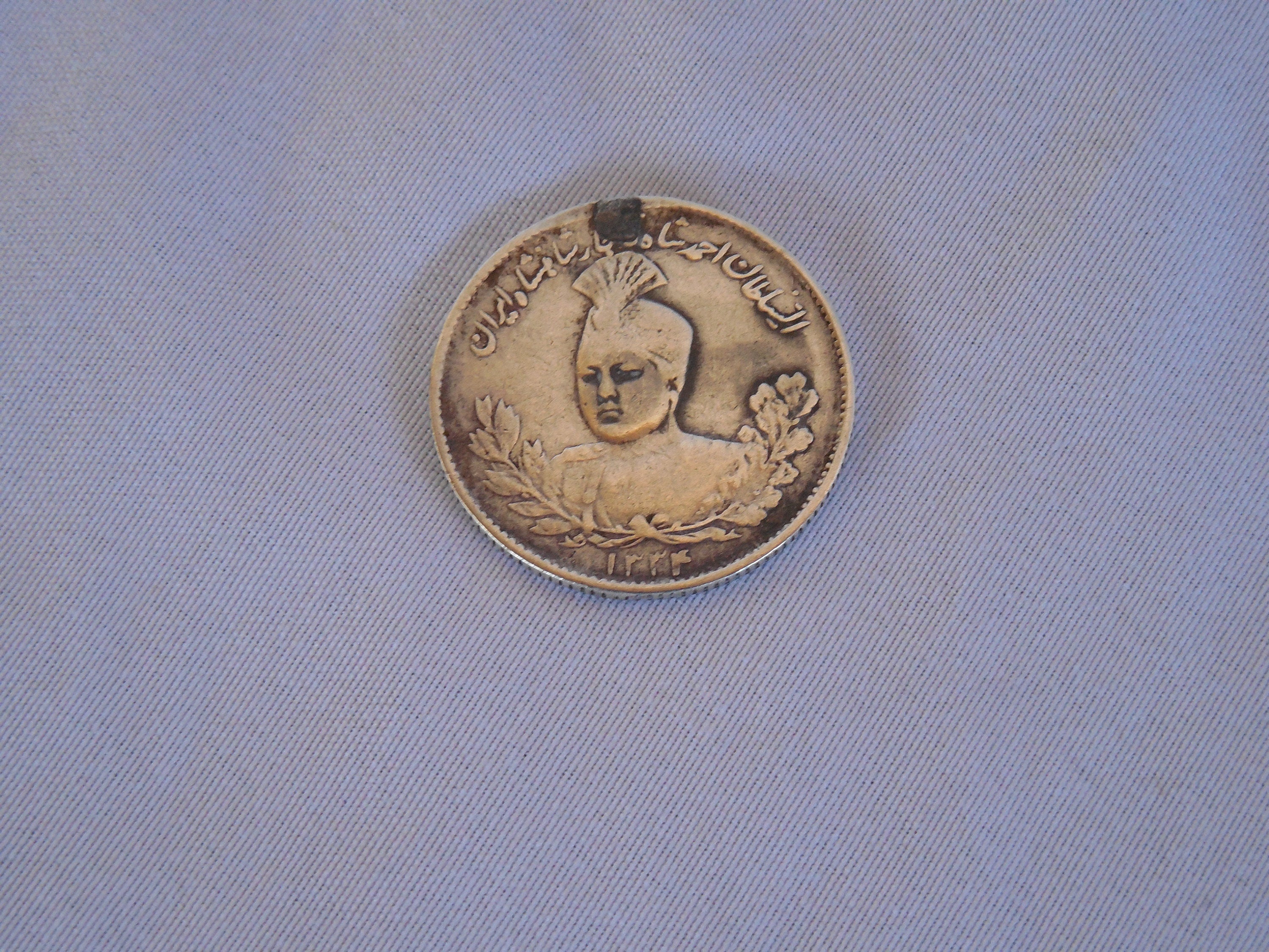 Selected Variant Image