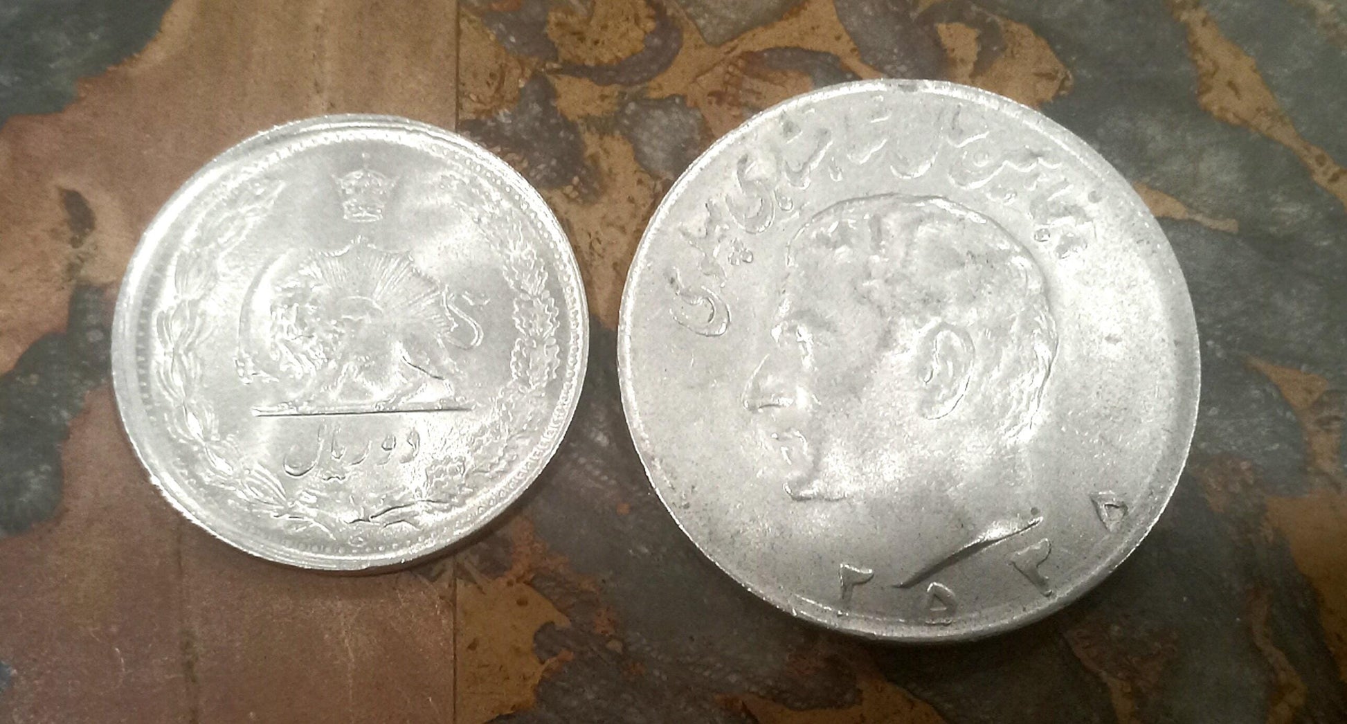 Persian 2 Coins 10 and 2 Ryals Masters Coins - WORLD TIME VISITS