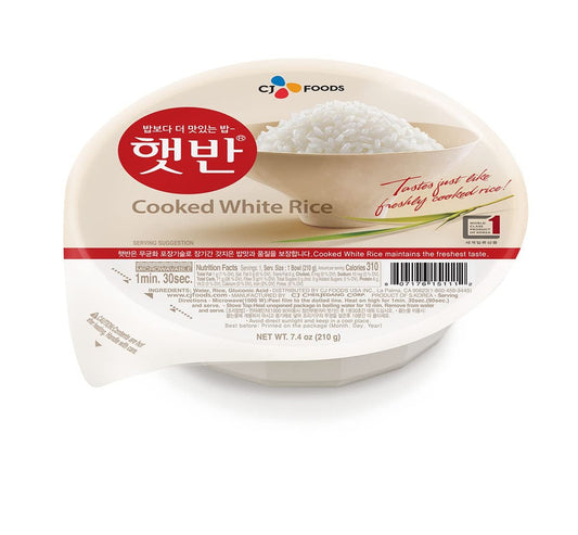 Instant Rice: Cooked White Hetbahn, Gluten - Free & Vegan, Instant & Microwaveable, No Preservatives, Healthy & Delicious, 7.4 Ounce [12 Bowls] (Pack of 12) - WORLD TIME VISITS