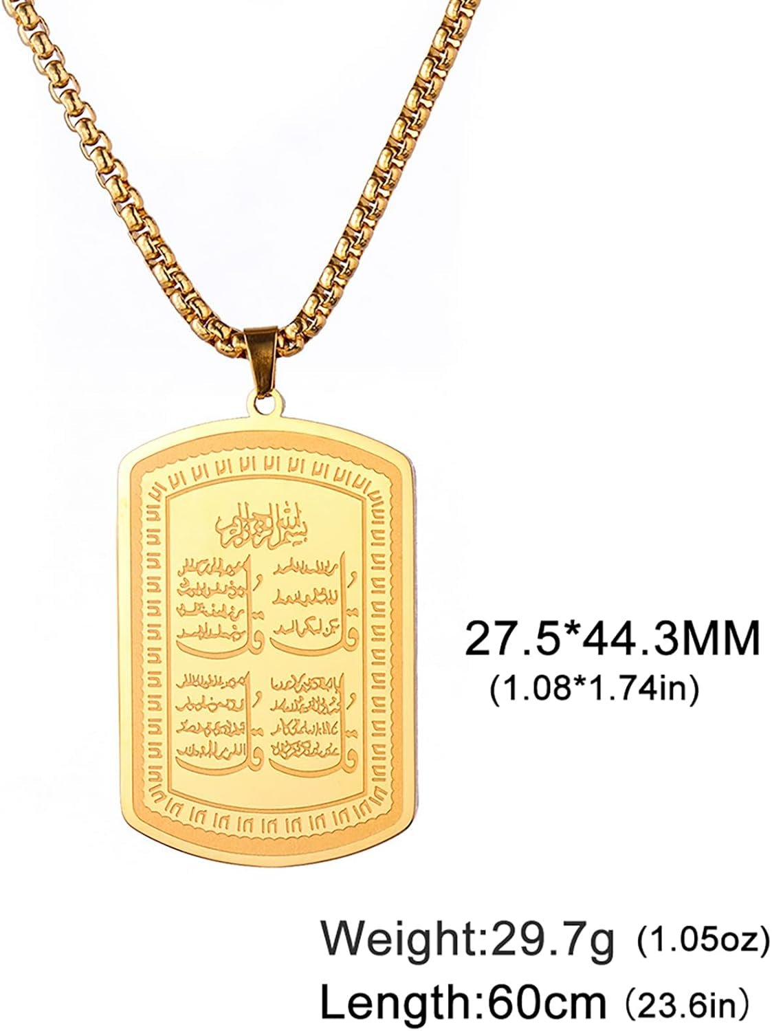 Islamic Allah Necklace for Men Women Stainless Steel Muslim Ayatul Kursi Necklace Islam Arabic Eid Ramadan Jewelry Gift