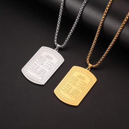 Islamic Allah Necklace for Men Women Stainless Steel Muslim Ayatul Kursi Necklace Islam Arabic Eid Ramadan Jewelry Gift