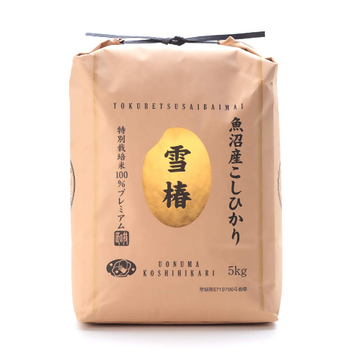 Japanese Extremely Rare , Ultra Premium, Uonuma, Koshihikari White Rice, 魚沼産こしひかり特別栽培米「雪椿 11 Pound / 5Kg (1) - WORLD TIME VISITS
