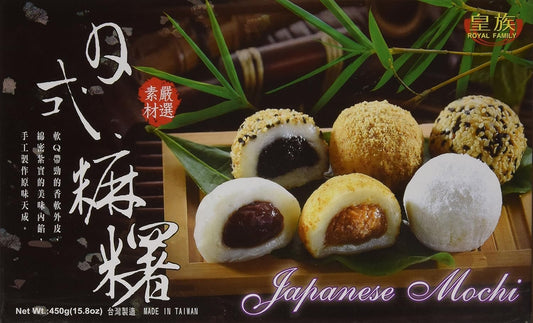 Japanese Rice Cake Mochi Daifuku (Assorted)15.8 Oz - WORLD TIME VISITS
