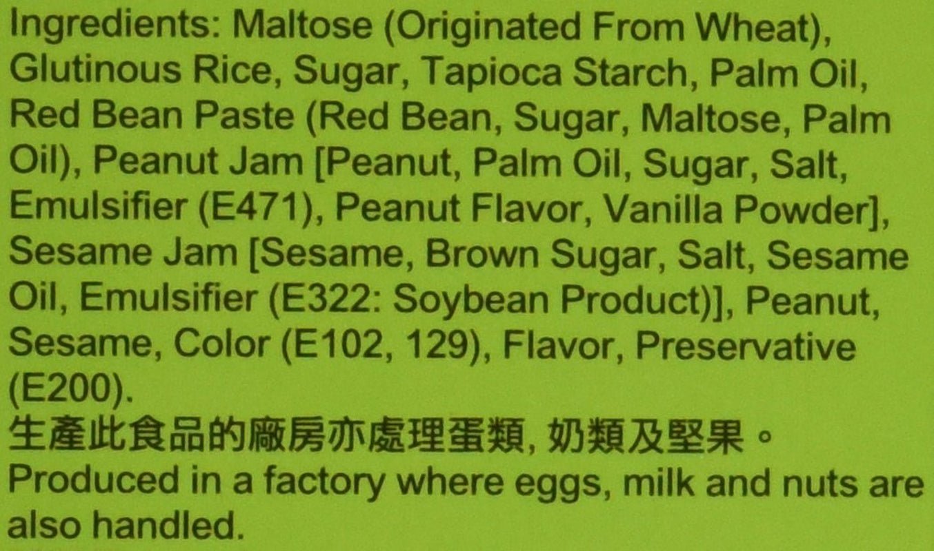 Japanese Rice Cake Mochi Daifuku (Assorted)15.8 Oz