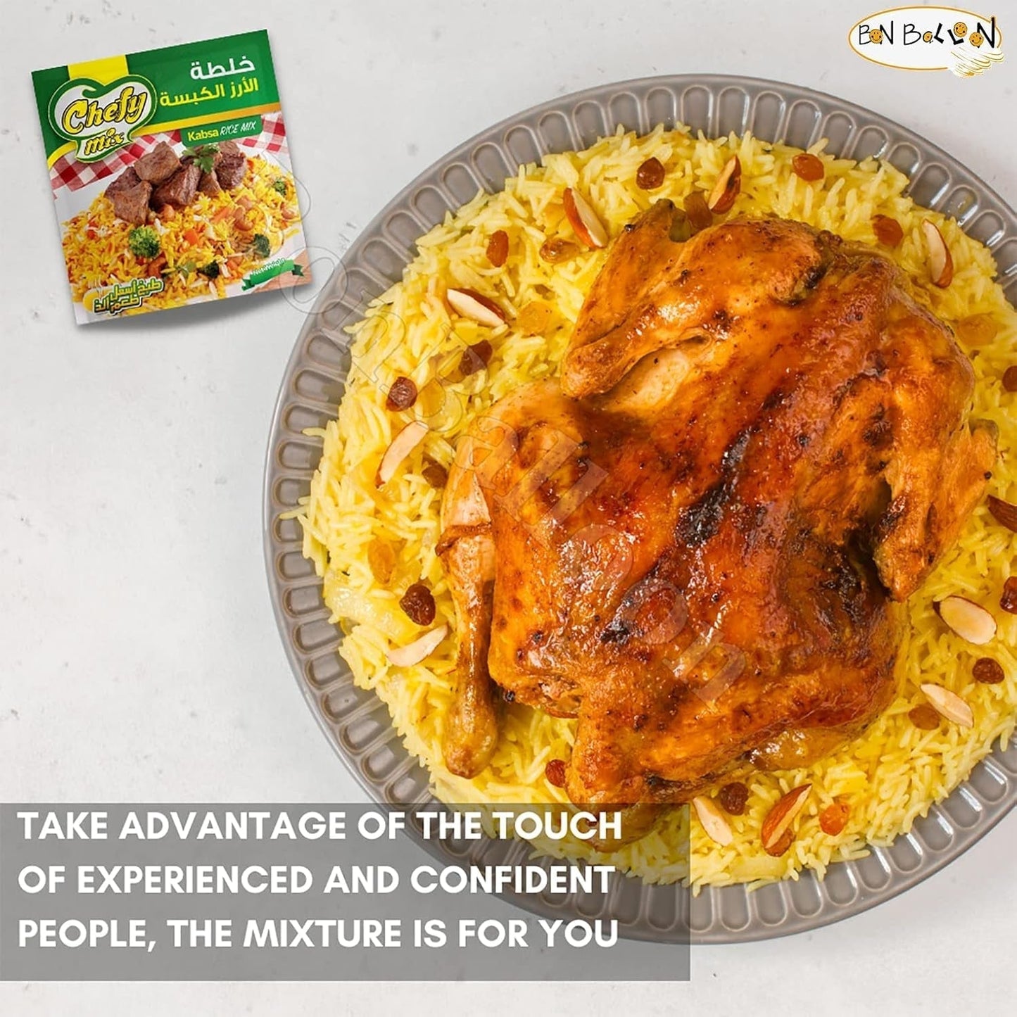 Kabsa Kabsah Spice Mix Seasoning Blend Powder Rice Baharat Arab Gulf Cuisine Taste Arabian Middle East Mediterranean Herb Herbs Halal No Additives No Preservatives 2 Packs = 2.46 Oz / 70 Gm خلطة الكبسه