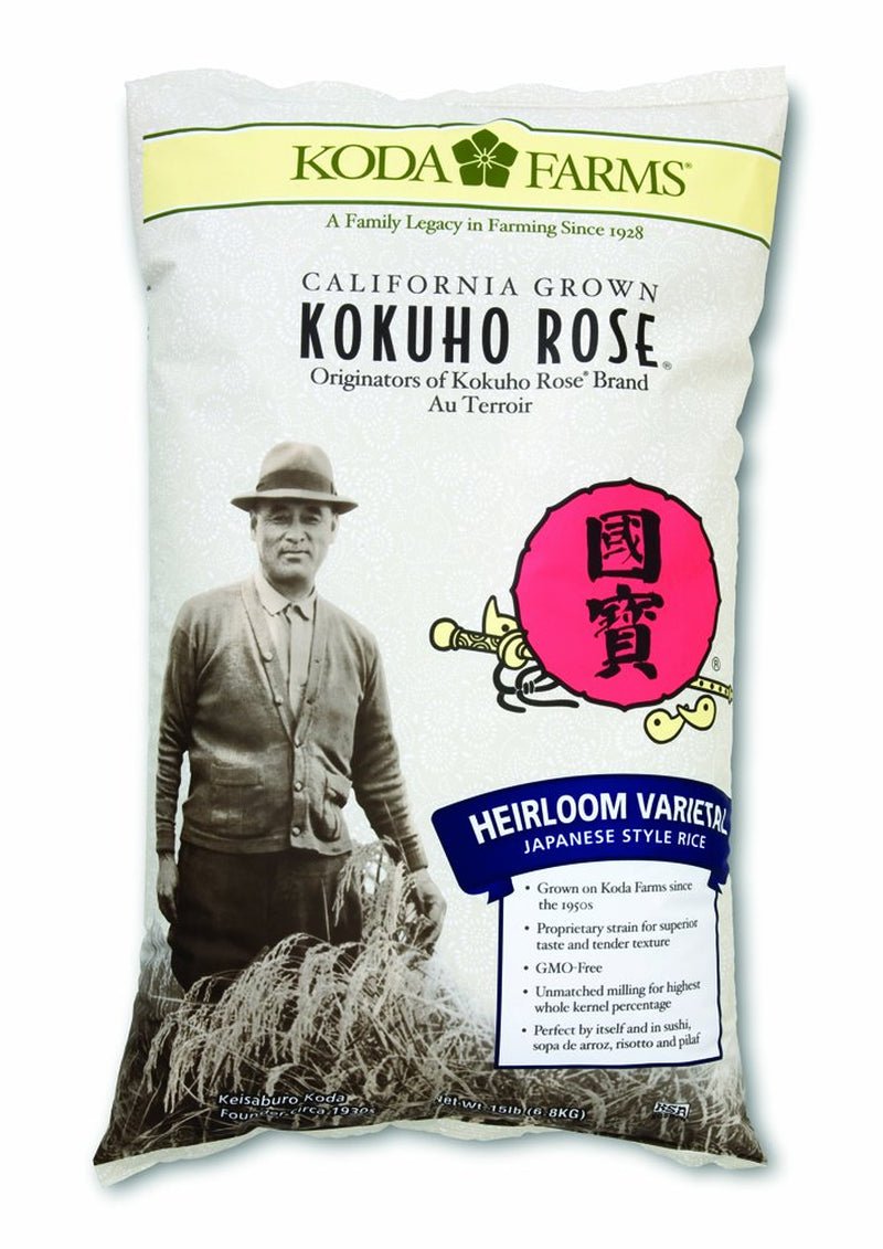 Kokuho Rose Heirloom Japanese Style Rice, 15 Pound - WORLD TIME VISITS
