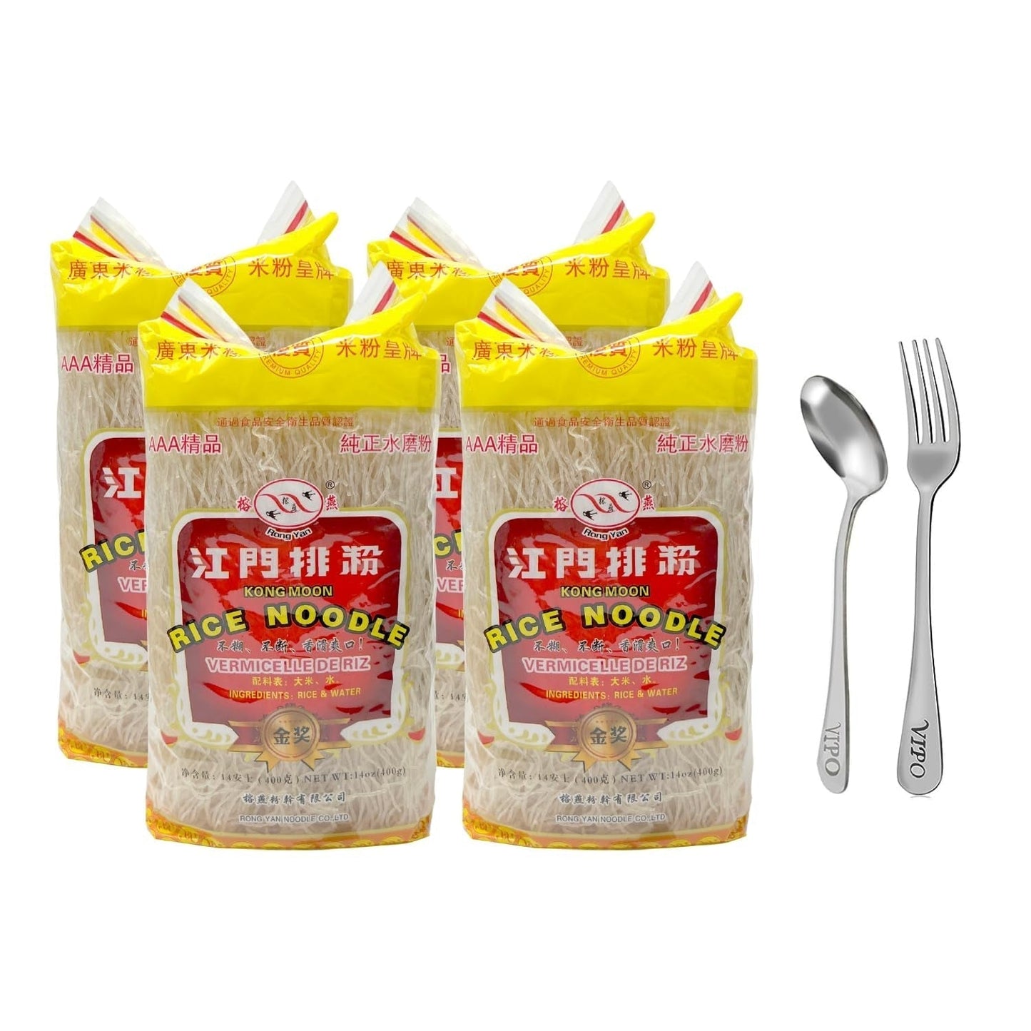 Kong Moon Mei Fun Rice Stick Noodles Rice Vermicelli Net WT: 14Oz Pack Comes with Free Vipo Brand Fork and Spoon (4 - Pack) - WORLD TIME VISITS