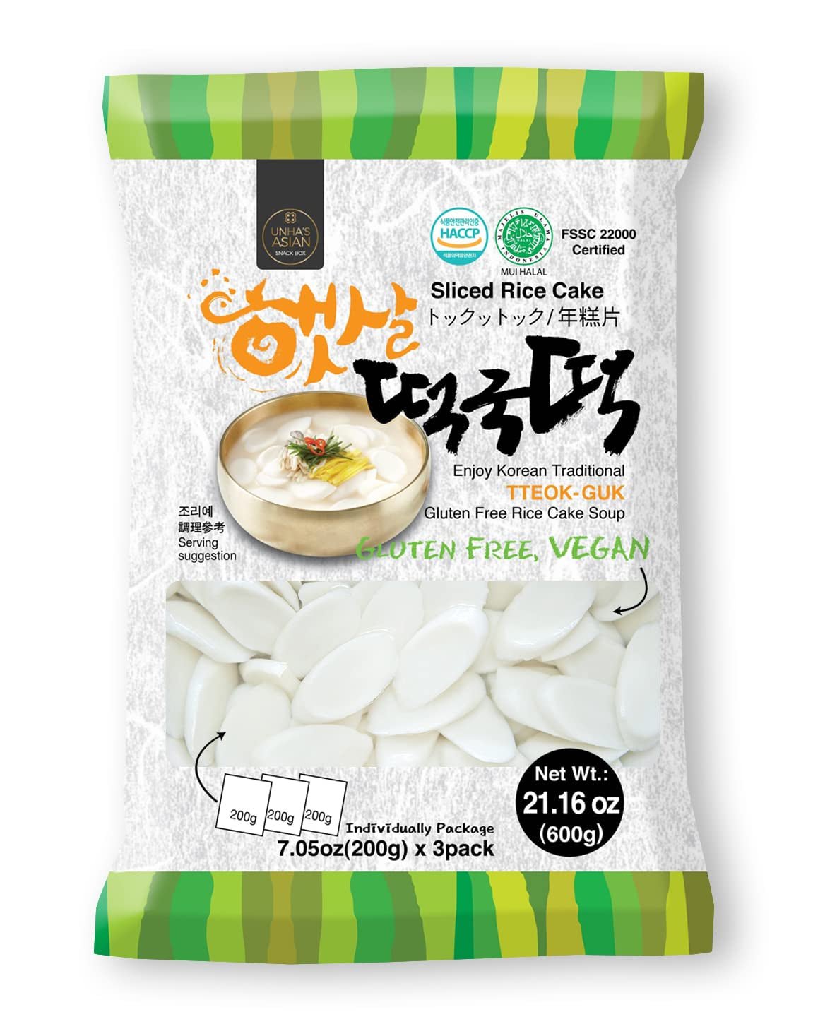 Korean Rice Cakes – Sliced Thin Shaped, Chewy Sticky, Tteokbokki, Traditional Rice Cake Soup, Tteokguk, Vegan, Gluten Free and Non - Gmo 21.16 Oz (7.05 Oz X 3 Individual Bags) - 1 PACK - WORLD TIME VISITS