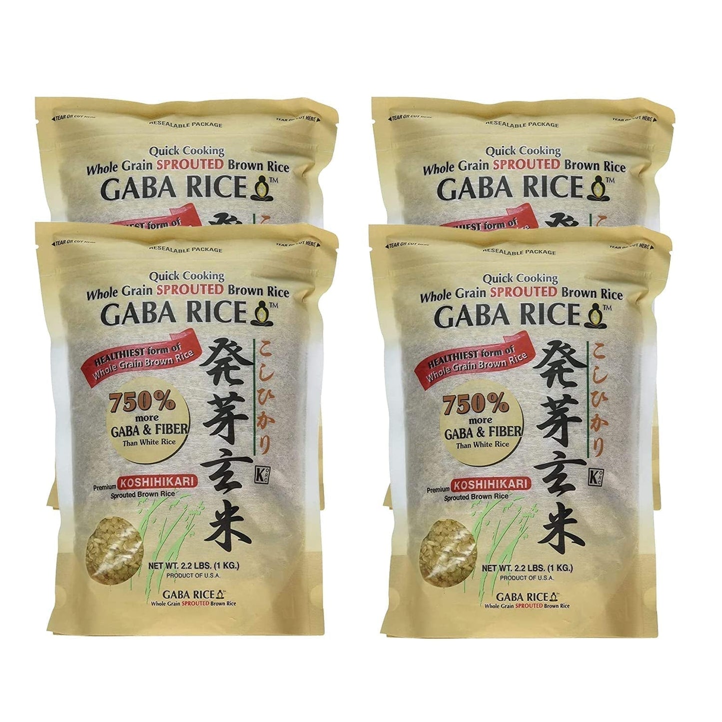 Koshihikari Premium Sprouted Brown Gaba Rice, 2.2 Pound (Pack of 4) - WORLD TIME VISITS