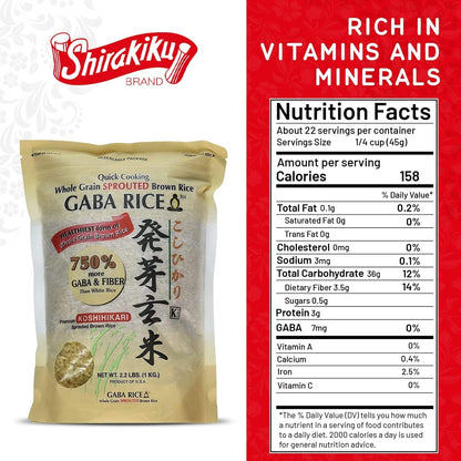 Koshihikari Premium Sprouted Brown Gaba Rice, 2.2 Pound (Pack of 4) - WORLD TIME VISITS