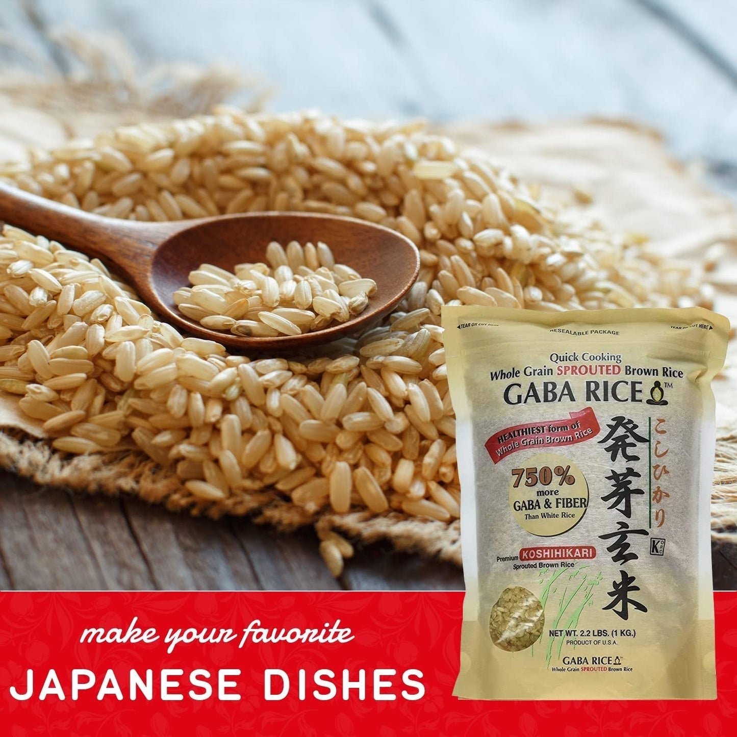 Koshihikari Premium Sprouted Brown Gaba Rice, 2.2 Pound (Pack of 4)