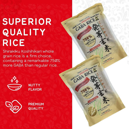 Koshihikari Premium Sprouted Brown Gaba Rice, 2.2 Pound (Pack of 4)
