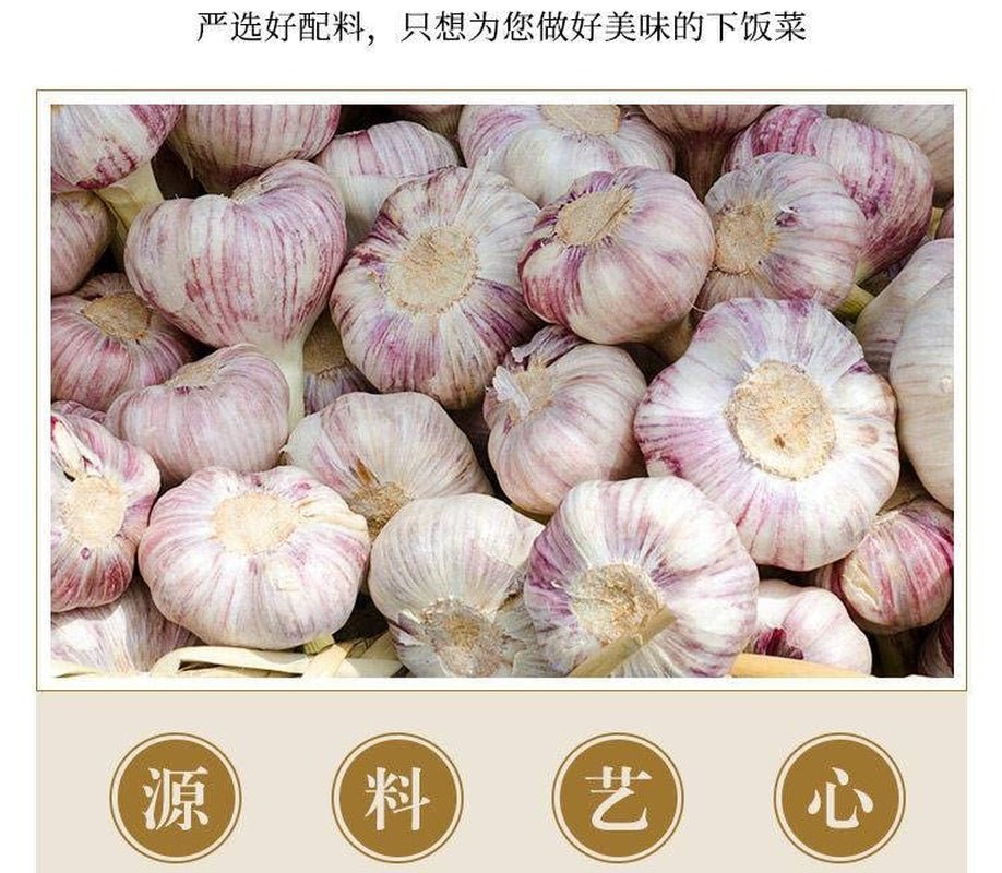 Laba Garlic,Jade Garlic,Pickled Vegetable,Fresh Green Garlic,250G/Pack,Sugar Garlic,Vegan,Pickled Garlic,Crisp Refreshing,Chinese Green Laba Garlic Pickled,Perfect for Rice,Chinese Specialty (2Pack)