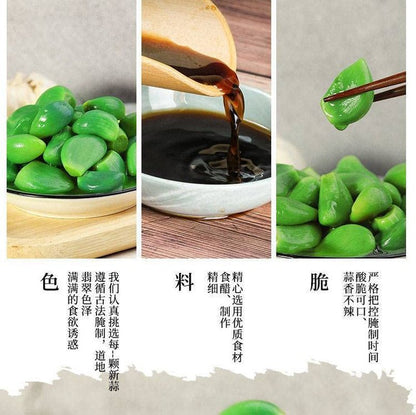 Laba Garlic,Jade Garlic,Pickled Vegetable,Fresh Green Garlic,250G/Pack,Sugar Garlic,Vegan,Pickled Garlic,Crisp Refreshing,Chinese Green Laba Garlic Pickled,Perfect for Rice,Chinese Specialty (2Pack)