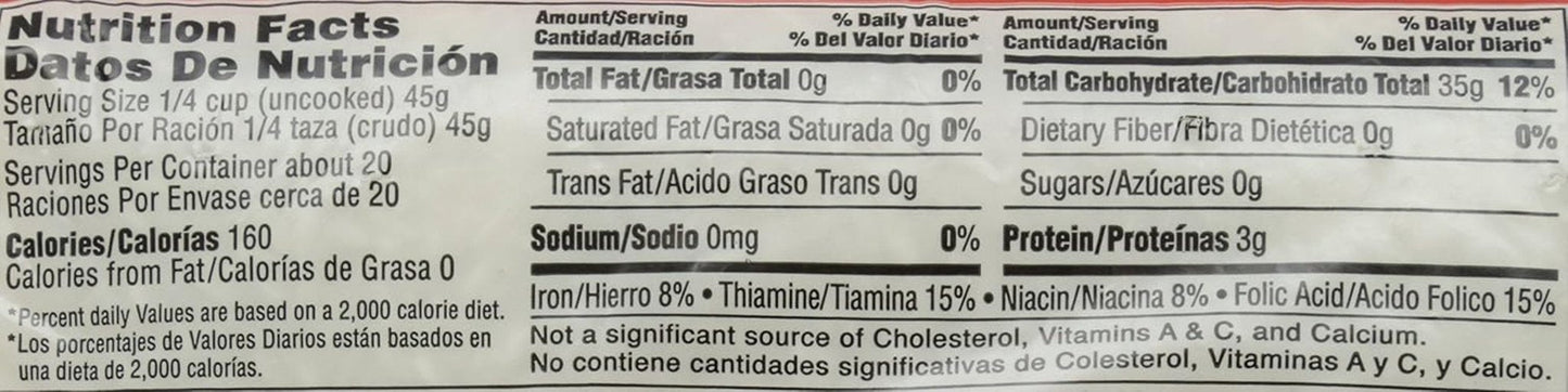Long Grain Rice, 2 Lb