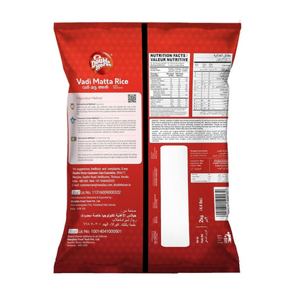 Matta Red Rice Long Grain Kerala Vadi Matta Rice 2KG - WORLD TIME VISITS