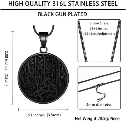 Men Islamic Pendant Necklace - Muslim Allah Necklace Allah Necklace Mens Muslim Islam Pendant 316L Stainless Steel Islamic Arabic Gift Black Gun/18K Gold Plated Islam Jewelry SP0049 - WORLD TIME VISITS