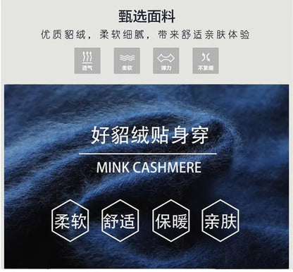 Men'S Fashion 100% Wool Pure Mink Cashmere Sweater Men 2020 Autumn Winter Clothes Super Warm Pullover Jumper for Men Long Sleeve Robe Hombre Pull Homme Hiver Mens Sweater Maglione Uomo Suéter Masculino Suéter De Los Hombres plus Size S-XXXL