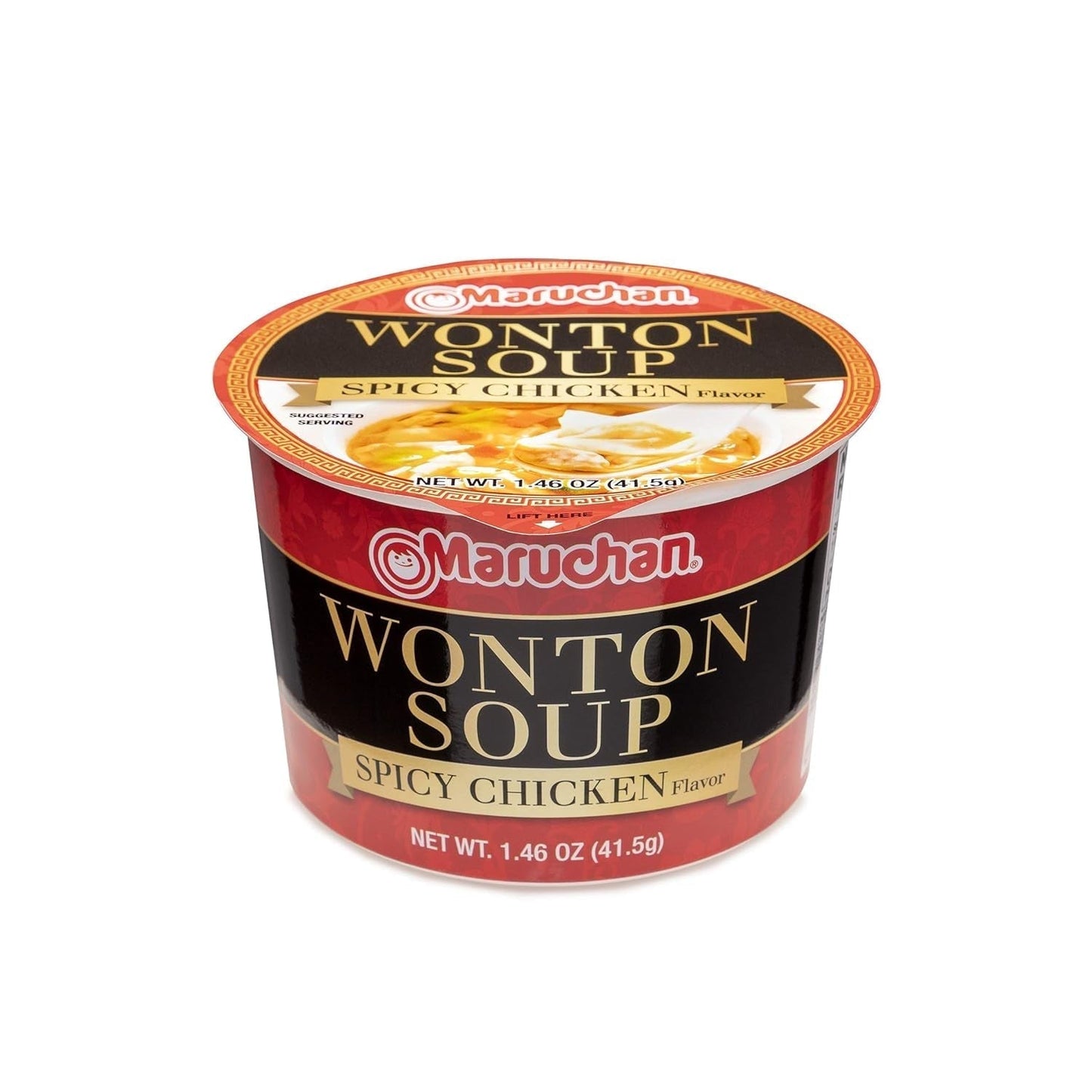 Microwavable Bowl Wonton Hot and Spicy Chicken Flavor, Pack of 8 - WORLD TIME VISITS