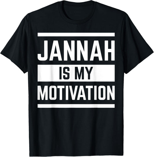Muslim Islamic Gift for Muslim Men Women Kids T-Shirt - WORLD TIME VISITS