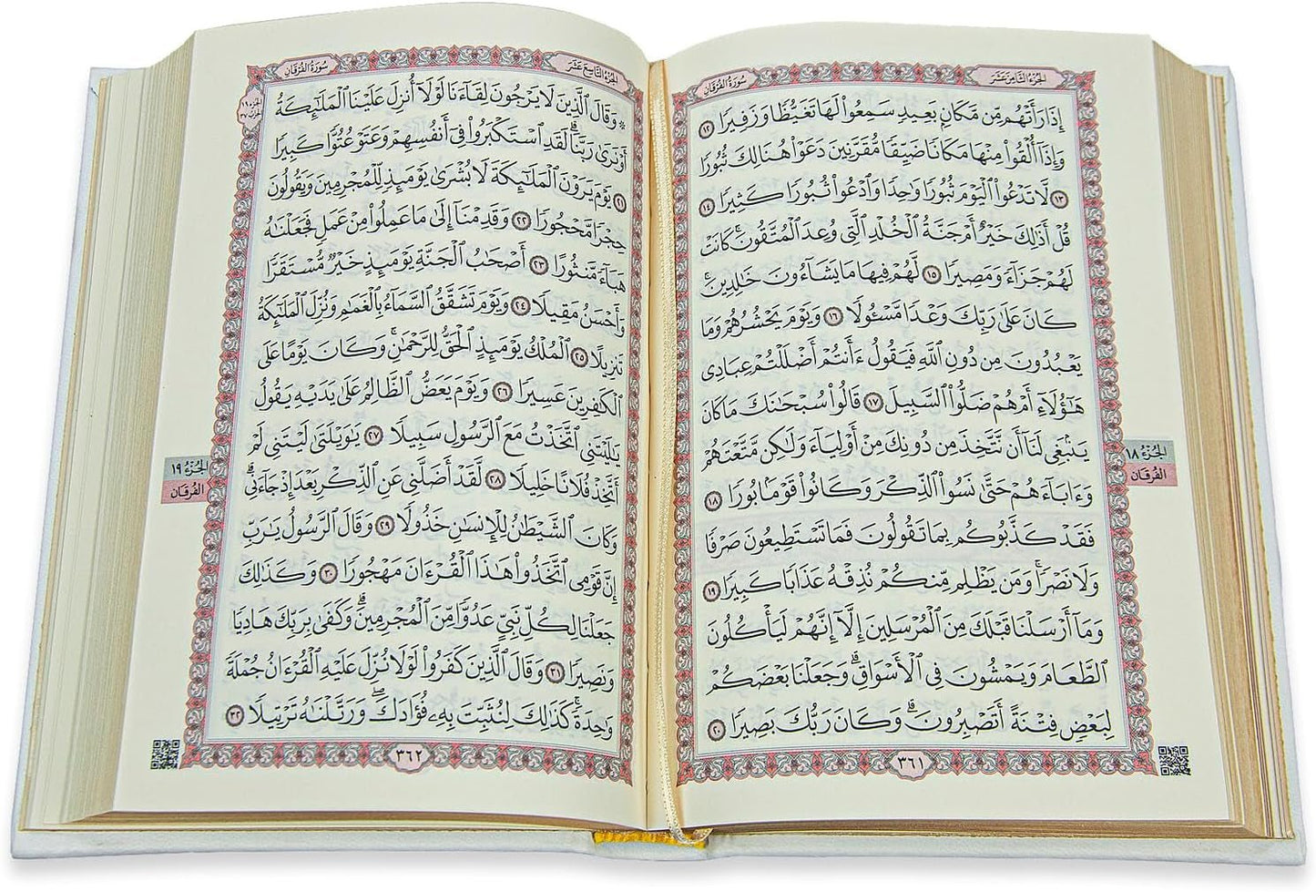 Muslim Prayer Rug and Quran with Prayer Beads, Kaaba Decor Box, Islamic Gift for Women & Men, Elegant Islam Set for Ramadan, Eid, Umrah, Birthday, Travel