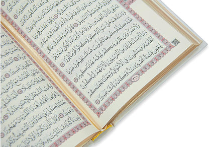 Muslim Prayer Rug and Quran with Prayer Beads, Kaaba Decor Box, Islamic Gift for Women & Men, Elegant Islam Set for Ramadan, Eid, Umrah, Birthday, Travel