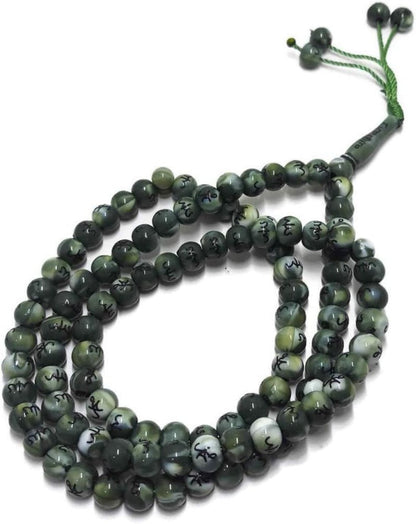 Muslim Tasbih 99 Rosay Beads AMN-184 Islam Prayer Dhikr Misbaha with Allah Muhammad Names Engraved on Islamic Religion Eid Ramadan Gift (Green)