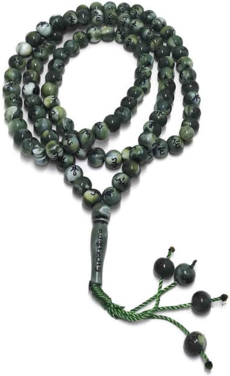 Muslim Tasbih 99 Rosay Beads AMN - 184 Islam Prayer Dhikr Misbaha with Allah Muhammad Names Engraved on Islamic Religion Eid Ramadan Gift (Green) - WORLD TIME VISITS