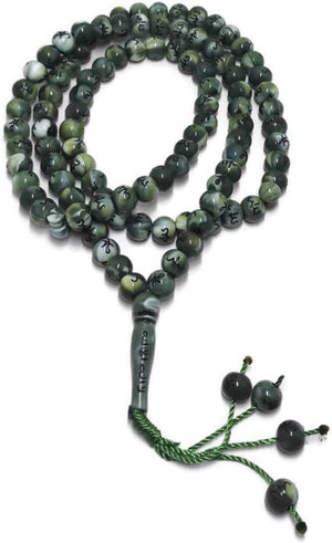 Muslim Tasbih 99 Rosay Beads AMN-184 Islam Prayer Dhikr Misbaha with Allah Muhammad Names Engraved on Islamic Religion Eid Ramadan Gift (Green)