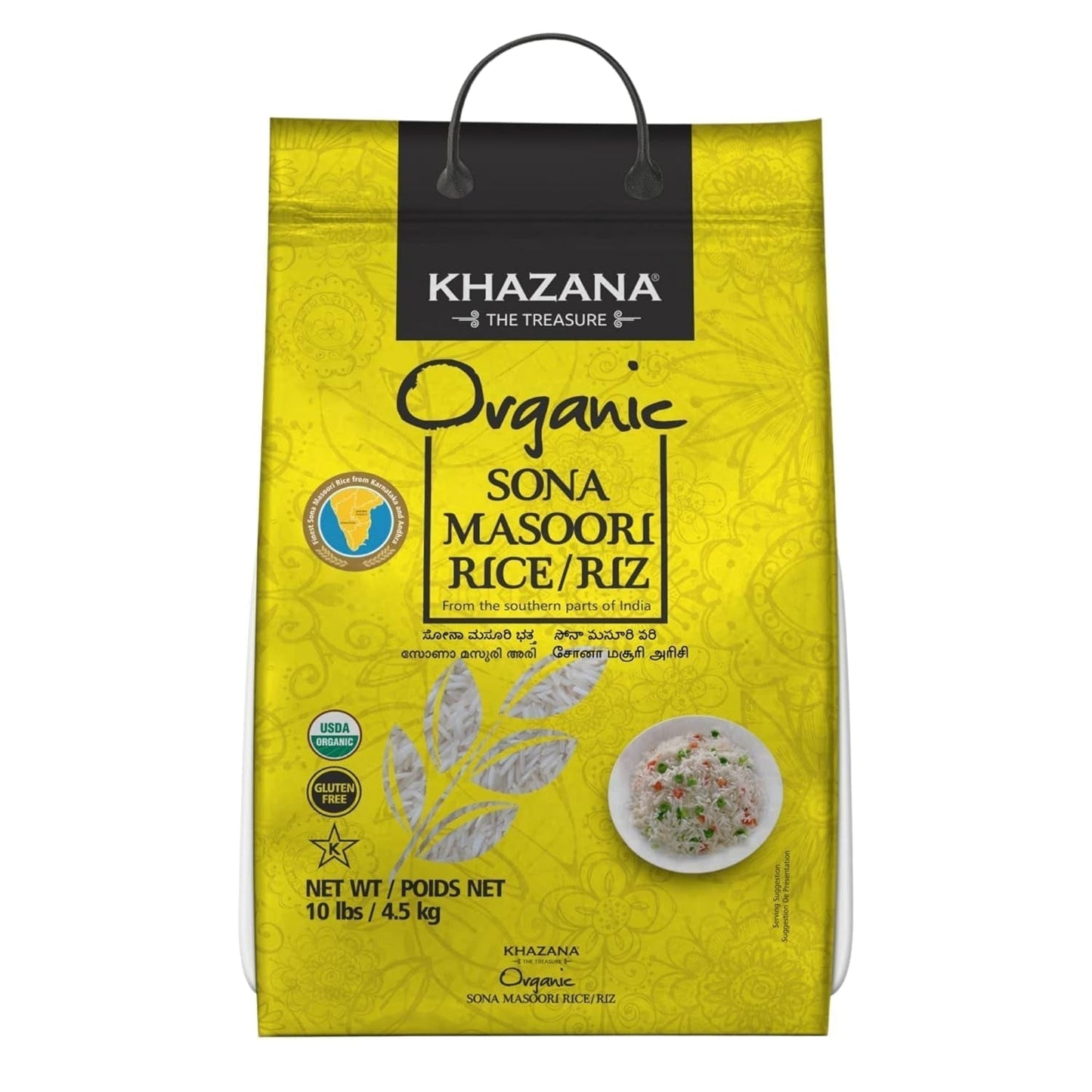 Organic Sona Masoori Rice by in 10 Lb Bag - Aromatic and Flavorful Indian Grain - Non - Gmo, Gluten Free, Kosher, Cholesterol Free - WORLD TIME VISITS