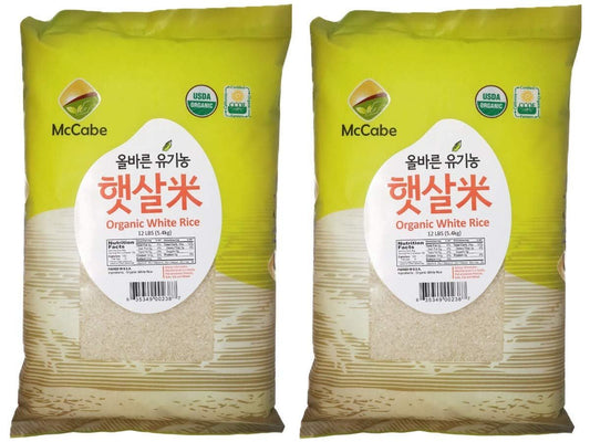 Organic White Rice - Korean White Rice | Rich in Fibers & Minerals | USDA Certified Organic and CCOF Certified | Organic Rice White | Product of USA | 12 Lbs Pack of 2 - WORLD TIME VISITS