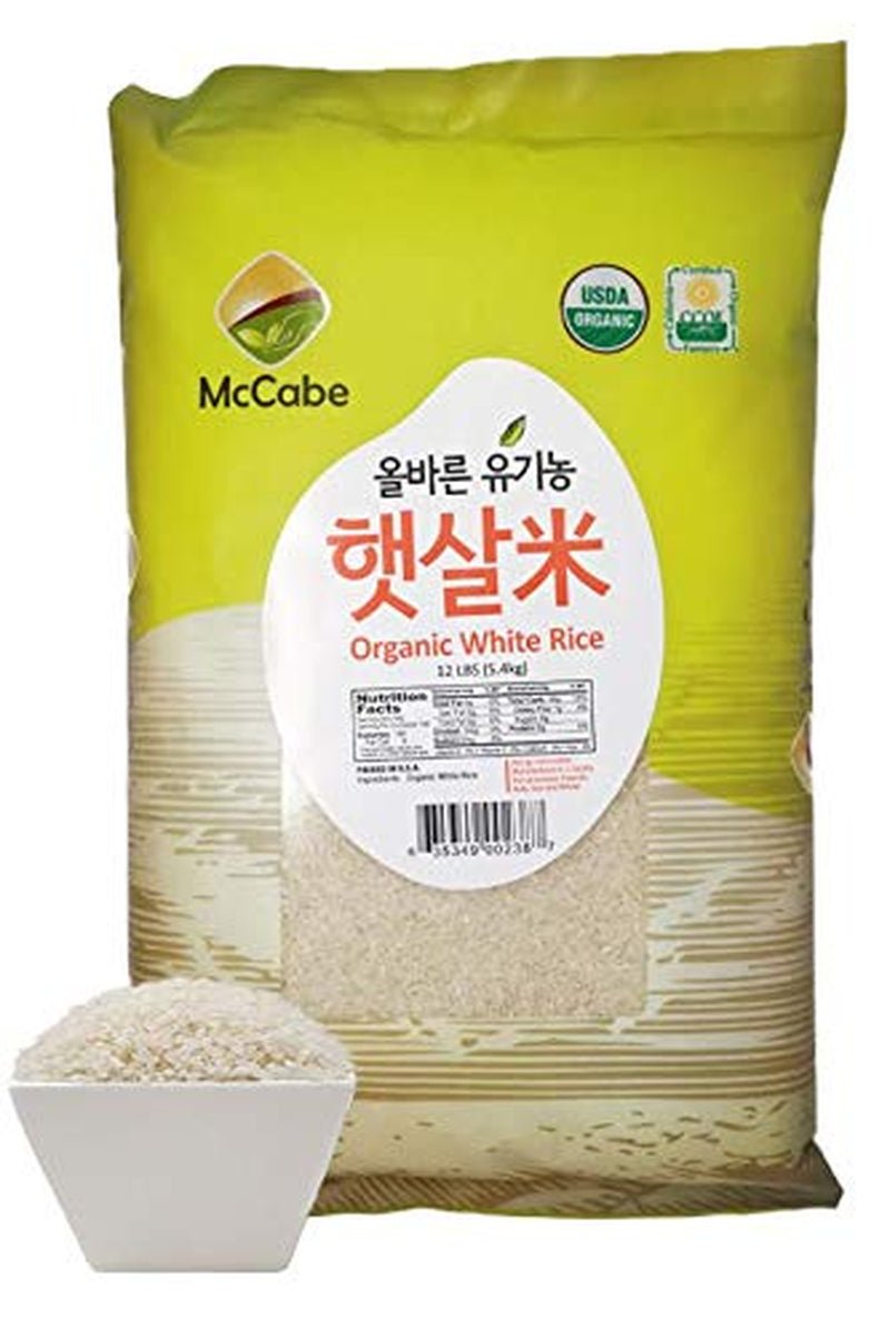 Organic White Rice - Korean White Rice | Rich in Fibers & Minerals | USDA Certified Organic and CCOF Certified | Organic Rice White | Product of USA | 12 Lbs Pack of 2 - WORLD TIME VISITS