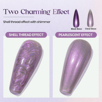 Pearl Gel Nail Polish, Shimmer Mermaid Nail Gel Glitter Drawing Soak off UV Gel for Nail Salon Home DIY Manicure Use