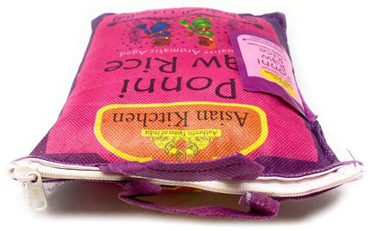 Ponni Raw Rice 4 - Pound Bag, 4Lbs (1.81Kg) Short Grain Rice ~ All Natural | Gluten Friendly | Vegan | Indian Origin | Export Quality - WORLD TIME VISITS