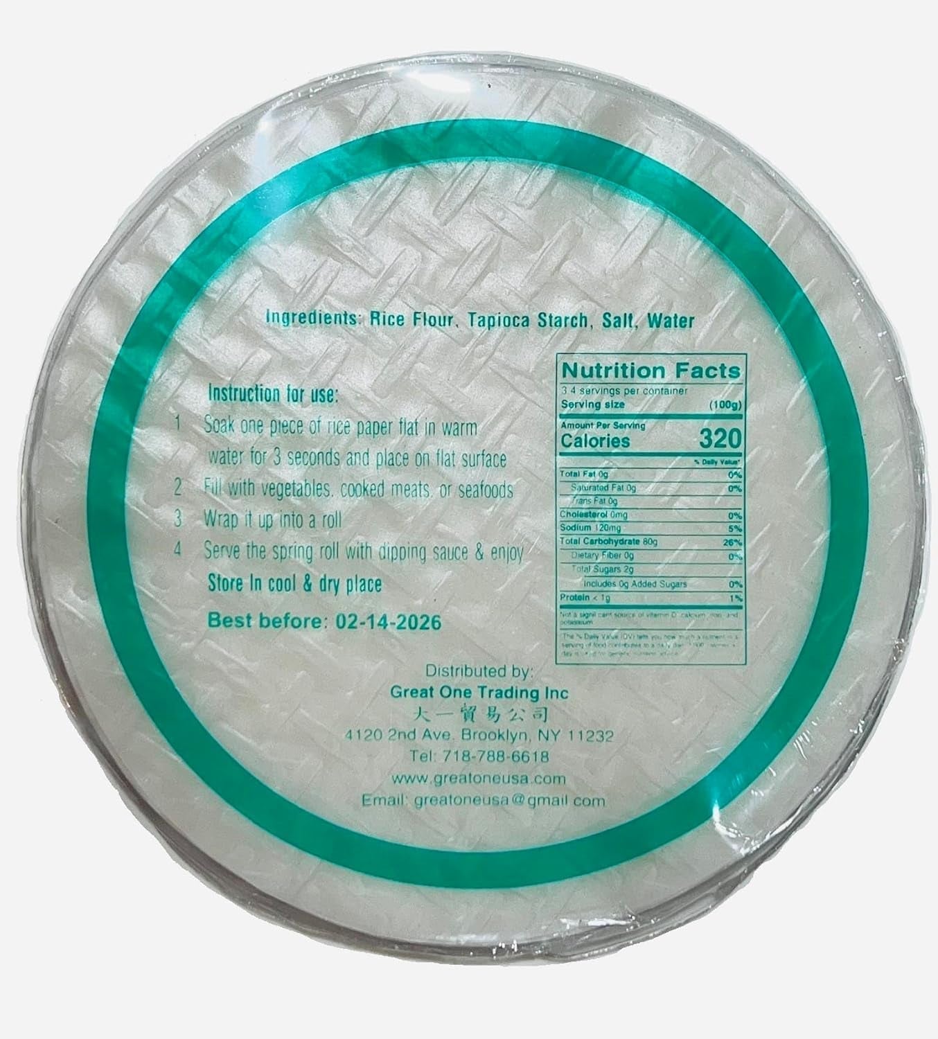 Premium Spring Roll Wrapper, Fresh Rice Paper, Spring Roll Wrappers (16Cm) - WORLD TIME VISITS