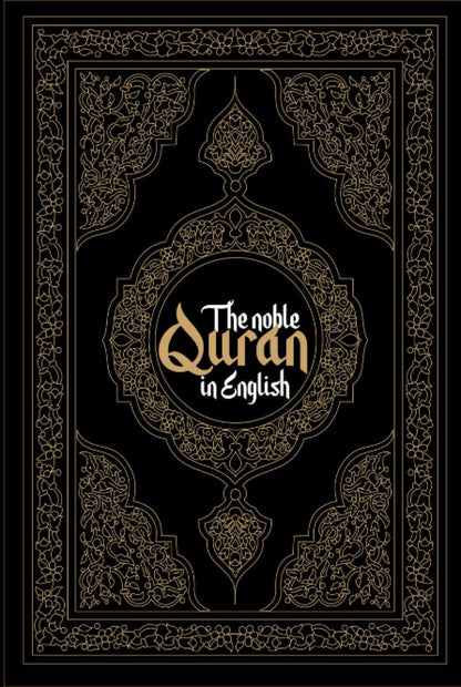 Quran in English Hardcover: the Noble Quran - WORLD TIME VISITS