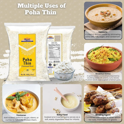 Rani Poha (Powa) Thin Cut (Flattened Rice) 14Oz (400G) ~ All Natural, Salt - Free | Vegan | Kosher | No Colors | Gluten Friendly | Indian Origin - WORLD TIME VISITS