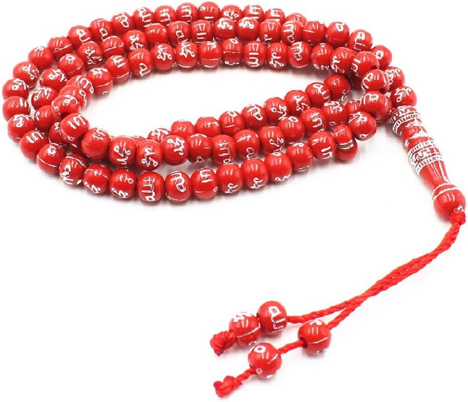Red Islamic Prayer Beads Necklace (99 Names of Allah) - 7Mm Acrylic Beads, 24.5' Circumference, Gold Plated, Unisex, Muslims - WORLD TIME VISITS