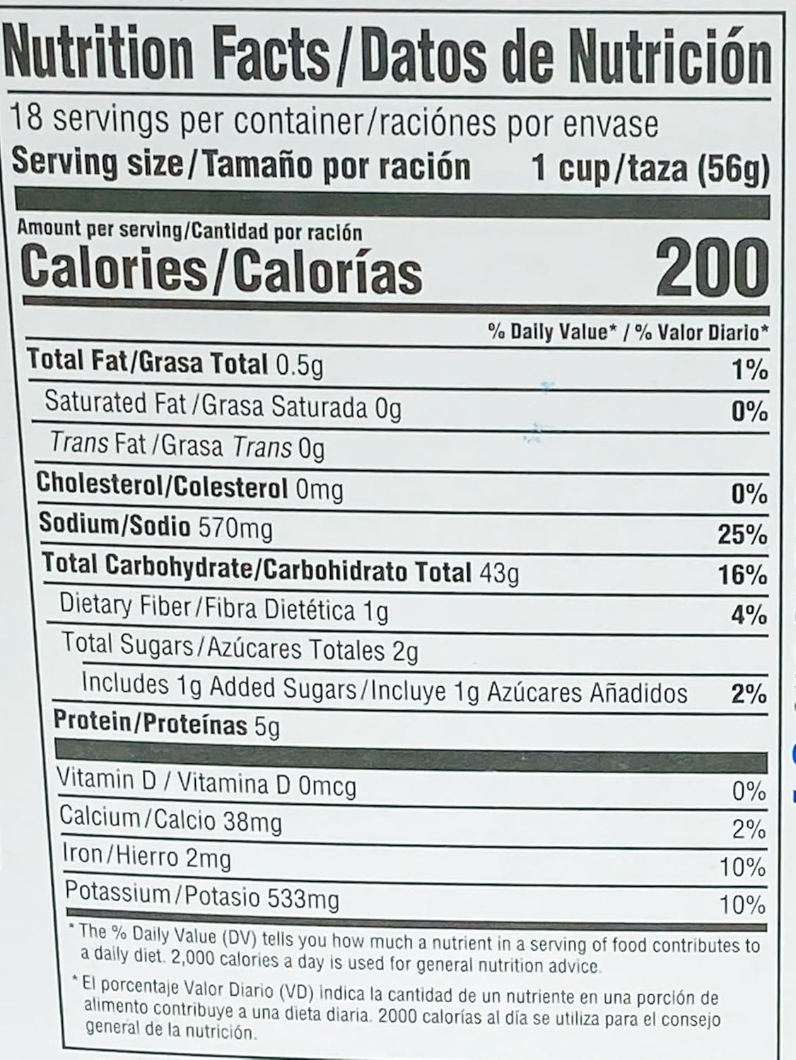 Rice 36 Oz. (Long Grain & Wild Rice)
