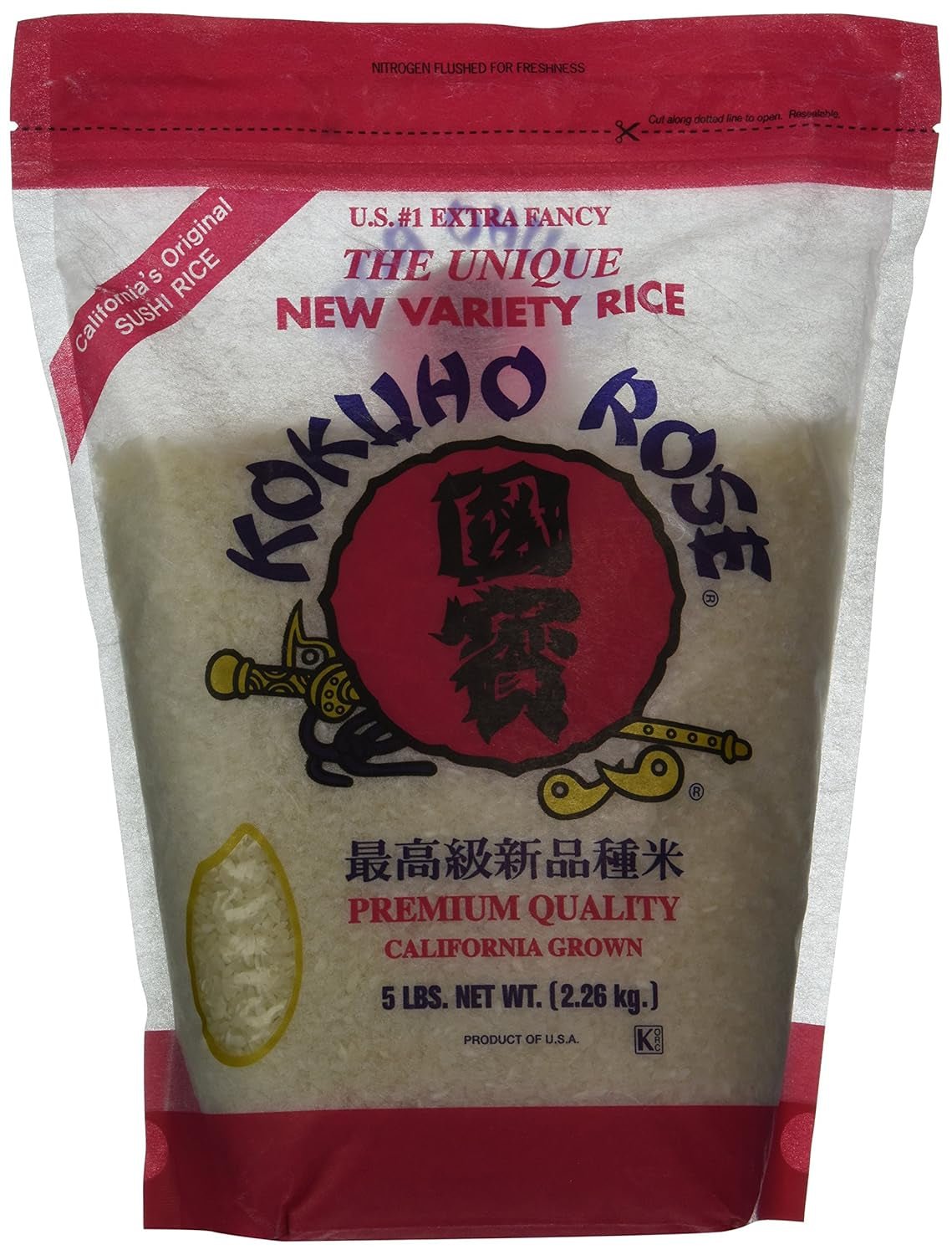 Rice Sushi, 5 Lb - WORLD TIME VISITS