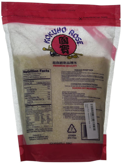 Rice Sushi, 5 Lb