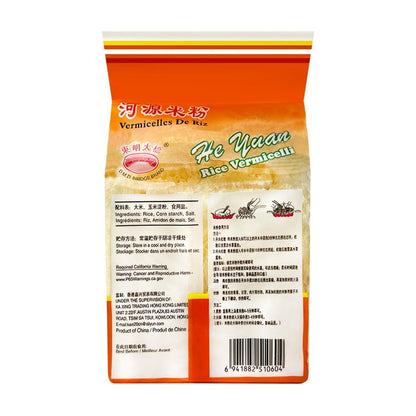 Rice Vermicelli Noodles, He Yuan Thin Rice Noodles, Maifun Rice Great for Traditional Thai, Vietnamese, Chinese, Japanese Stir Fry & Soups 14Oz (400 G) 1 PACK + 1 Steel Spoon - WORLD TIME VISITS